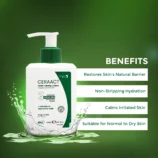 CERAACTGentleHydratingCleanser-3