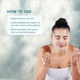 SEACLAIRgel-4_howtouse